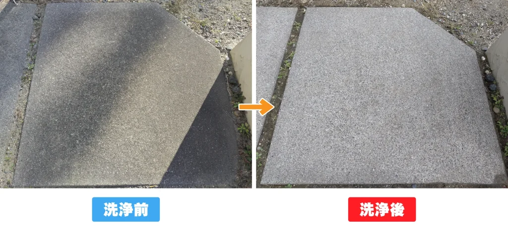 ブラストの高圧洗浄ビフォーアフターの写真１