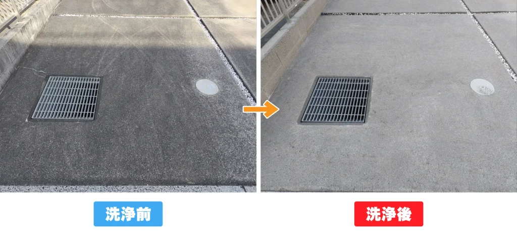 ブラストの高圧洗浄ビフォーアフターの写真６