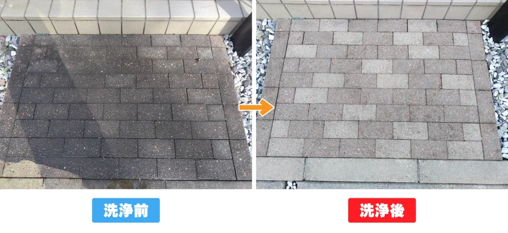 ブラストの高圧洗浄ビフォーアフターの写真７